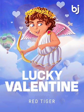 লাকি ভ্যালেন্টাইন screenshot