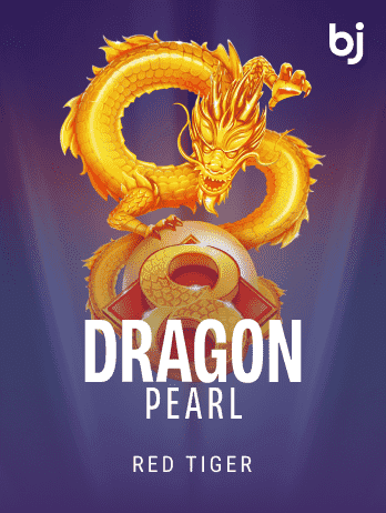 ড্রাগন পার্ল screenshot